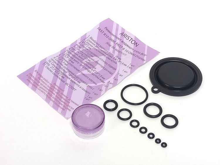 Ремкомплект водяного узла R10 [AR] - KIT106366
